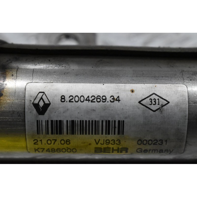 Ψυγείο EGR Suzuki - Renault F9QB264 1.9 DDIS 2006-2012 8200426934