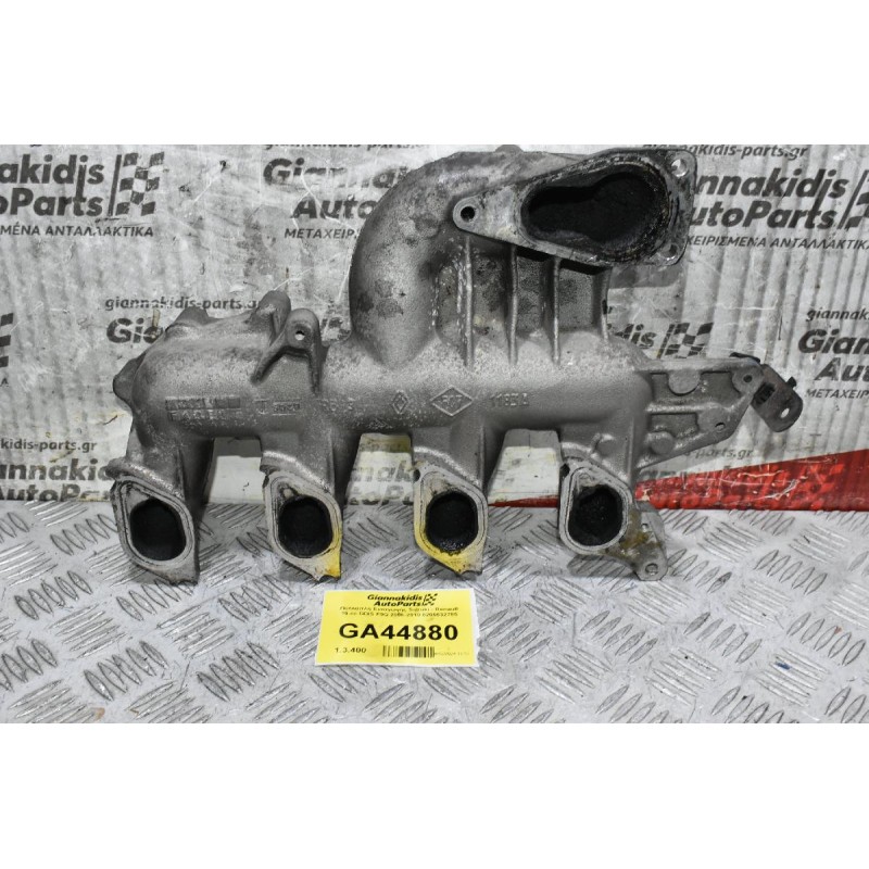 Πολλαπλη Εισαγωγής Suzuki - Renault 19.cc DDIS F9Q 2006-2010 8200632785