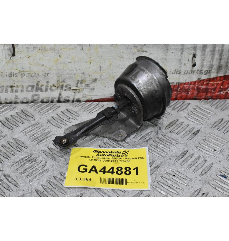 Wastegate Τουρμπίνας Suzuki - Renault F9Q 1.9 DDIS 2000-2012 723455