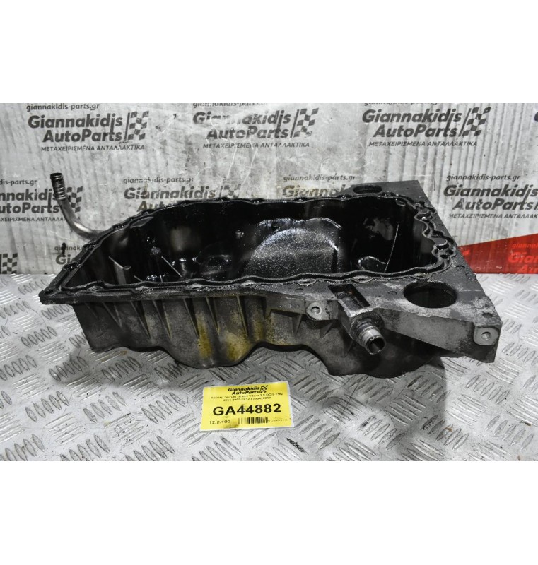 Κάρτερ Suzuki Grand Vitara 1.9 DDIS F9Q B264 2005-2012 8200426818