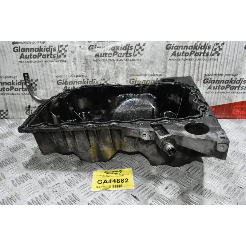 Κάρτερ Suzuki Grand Vitara 1.9 DDIS F9Q B264 2005-2012 8200426818