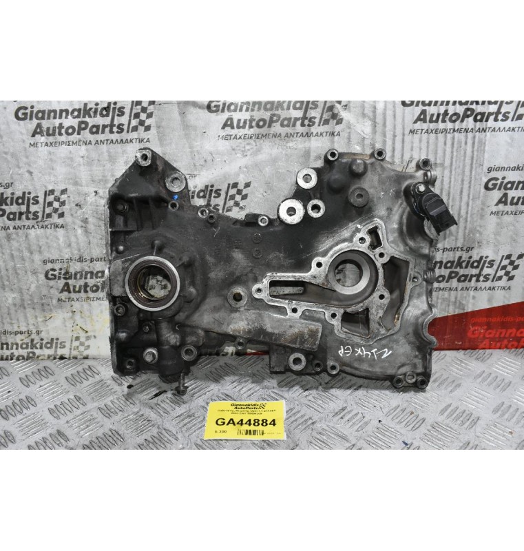 Καθρέφτης Μηχανής Opel 1.4 Z14XEP 2000-2007 55556309