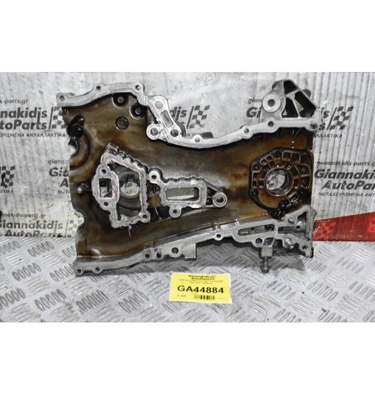 Καθρέφτης Μηχανής Opel 1.4 Z14XEP 2000-2007 55556309