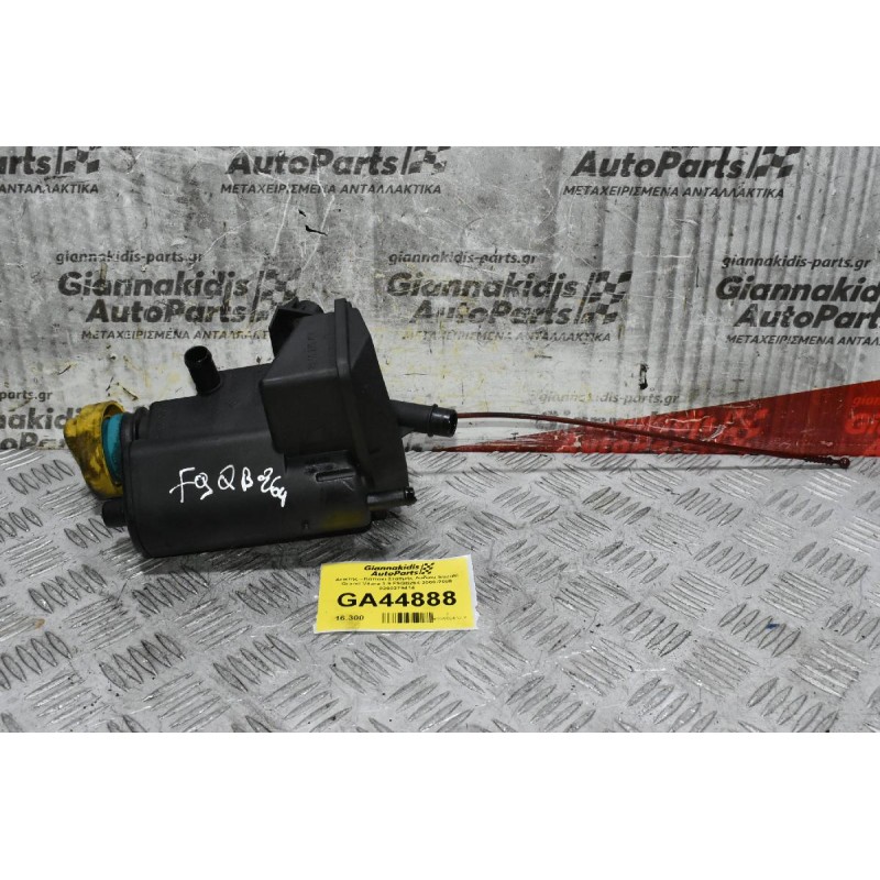 Δείκτης - Καπάκι Στάθμης Λαδιού Suzuki - Renault 1.9 F9QB264 2006-2008 8200279414