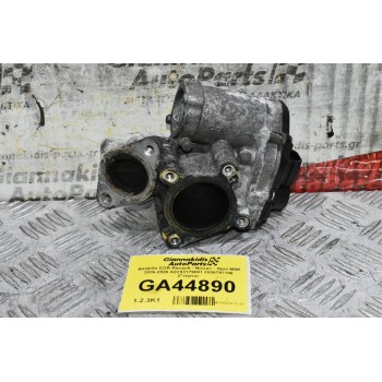 Βαλβίδα EGR Renault - Nissan - Opel M9R 2006-2020 A2C53179081 8200797706 (Γνήσια)