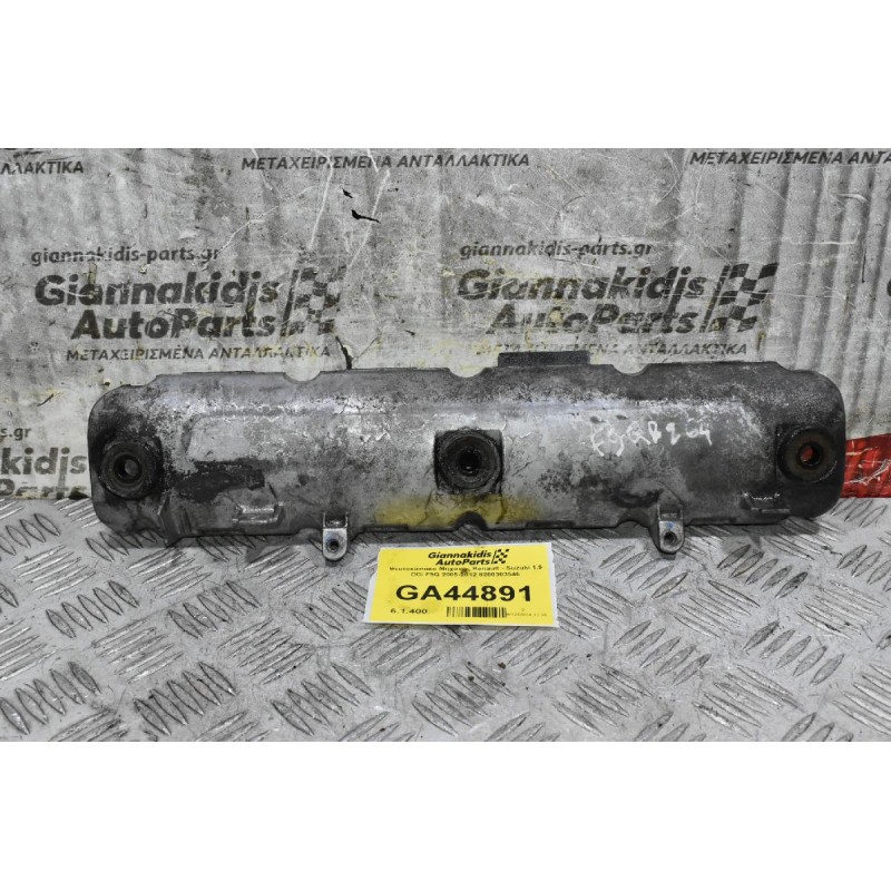 Ψευτοκάπακο Μηχανής Renault - Suzuki 1.9 DCi F9Q 2005-2012 8200303546
