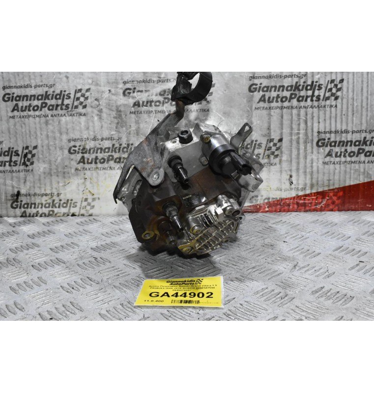 Αντλία Πετρελαίου Suzuki Grand Vitara 1.9 F9QB264 2005-2015 BOSCH 8200342594 0445010087