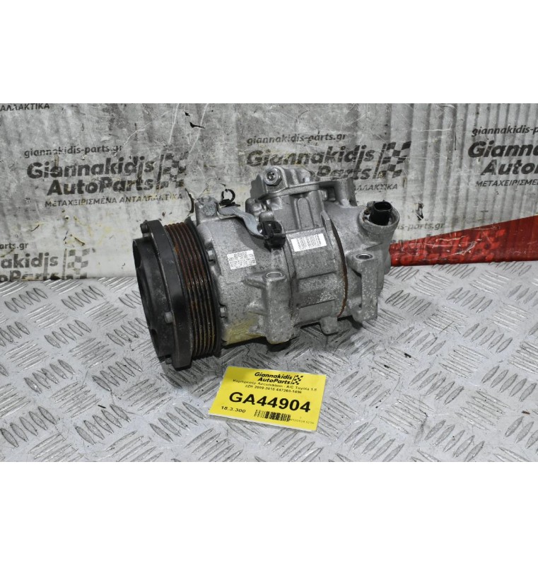 Κομπρεσέρ Aircondition - A/C Toyota 1.8 2ZR 2009-2015 447260-1496