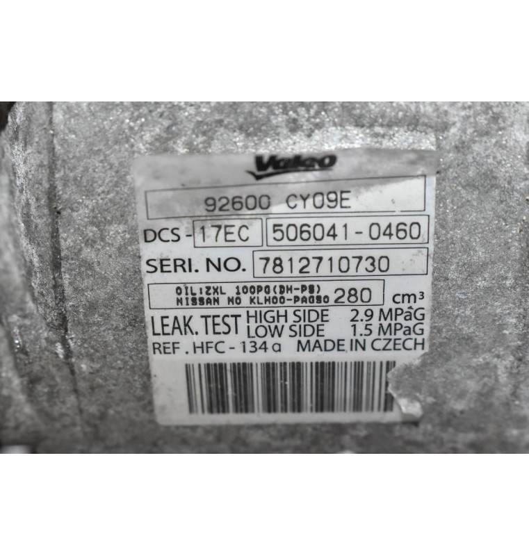 Κομπρεσέρ Aircondition - A/C Nissan Qashqai 2.0 MR20 2007-2012 92600-CY09E 506041-0460