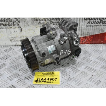 Κομπρεσέρ Aircondition A/C Kia - Hyundai 1.6 CRDI D4FB 2007-2012