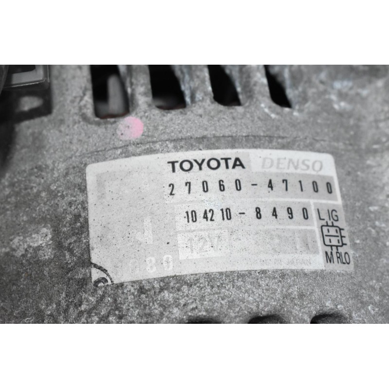Δυναμό Toyota Yaris 1.3 1NR 2010-2015 DENSO 27060-47100 104210-8490 12V