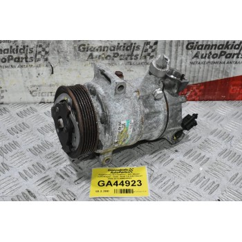 Κομπρεσέρ Aircondition - A/C Skoda - Volkswagen - Seat - Audi 1.6 CAY Diesel 2008-2013 5N0820803