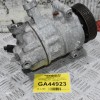 Κομπρεσέρ Aircondition - A/C Skoda - Volkswagen - Seat - Audi 1.6 CAY Diesel 2008-2013 5N0820803