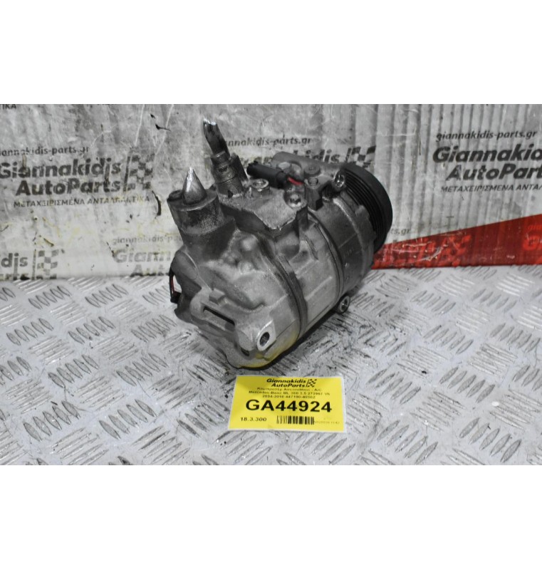 Κομπρεσέρ Aircondition - A/C Mercedes-Benz ML 350 3.5 272967 V6 2004-2010 447190-4830Z