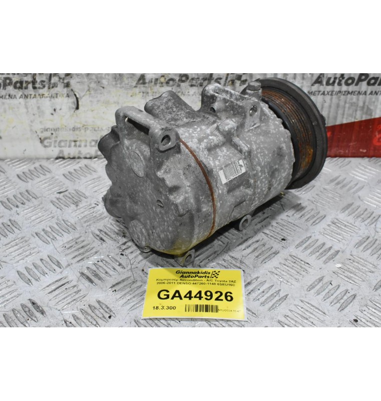 Κομπρεσέρ Aircondition - A/C Toyota 2AZ 2006-2011 DENSO 447260-1148 6SEU16C