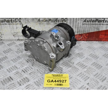 Κομπρεσέρ Aircondition A/C Mazda CX-5 / 6 2.2 Diesel SH 12v 2012-2020 FD46XG F500-AUCAA-02