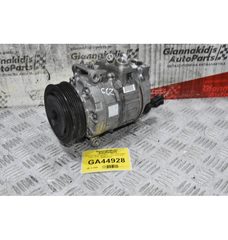 Κομπρεσέρ Aircondition - A/C Volkswagen - Audi - Seat - Skoda 2.0 CCZ 2007-2017 1Κ0820859S