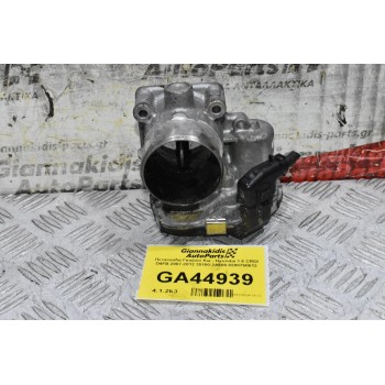 Πεταλούδα Γκαζιού Kia - Hyundai 1.6 CRDI D4FB 2007-2012 35100-2Α600 0280750612