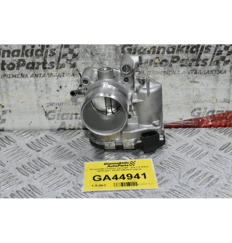 Πεταλούδα Γκαζιού Hyundai - Kia 1.0 G3LC 2015-2021 35100-04620 (Γνήσιο)