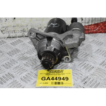Μίζα Volkswagen Seat - Audi - Skoda 1.4 TSI CAX 0AM911023F 2005-2015