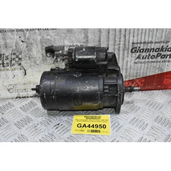 Μίζα Volkswagen - Audi 1.6 Diesel 1980-1995 BOSCH 068911023C 0001317007 (Γνήσια)
