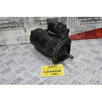 Μίζα Volkswagen - Audi 1.6 Diesel 1980-1995 BOSCH 068911023C 0001317007 (Γνήσια)
