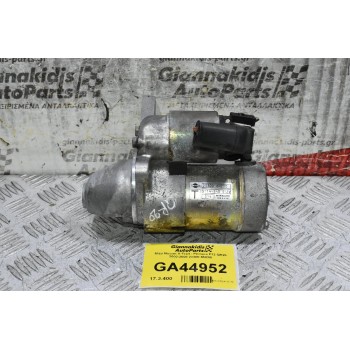 Μίζα Nissan X-Trail - Primera P12 QR20 2002-2008 23300-6Ν200