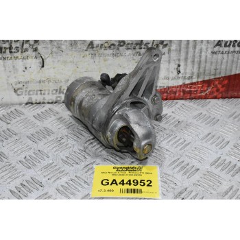 Μίζα Nissan X-Trail - Primera P12 QR20 2002-2008 23300-6Ν200