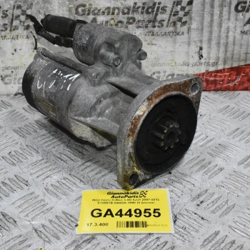 Μίζα Isuzu D-Max 3.0D 4JJ1 2007-2012 S13557B 898028-1990 (9 Δόντια)