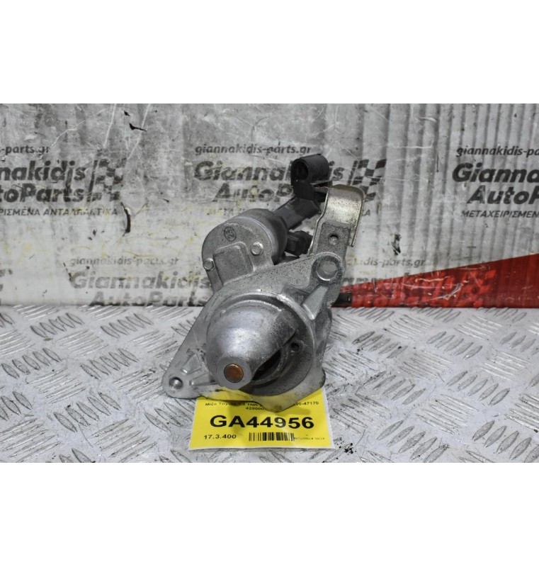 Μίζα Toyota 1.3 1NR 2010-2018 28100-47170 428000-7904