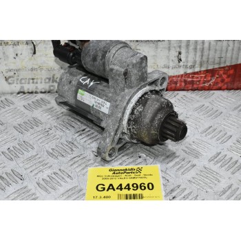 Μίζα Volkswagen - Audi - Seat - Skoda 1.4 TSI 2005-2012 VALEO 0AM911023L