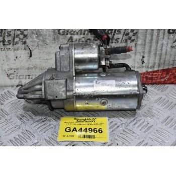 Μίζα Ford - Peugeot - Citroen - Fiat - Opel 2.0 2.2 HDI 2006-2017 8EA012527-611