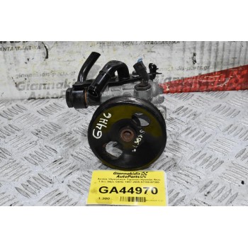 Αντλία Υδραυλικού Τιμονιού Hyundai Atos 1.0cc 54ps G4HC 1997-2005 57100-07300