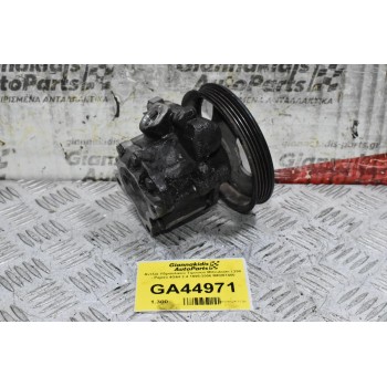 Αντλία Υδραυλικού Τιμονιού Mitsubishi L200 - Pajero 4G64 2.4 1995-2006 MR267450