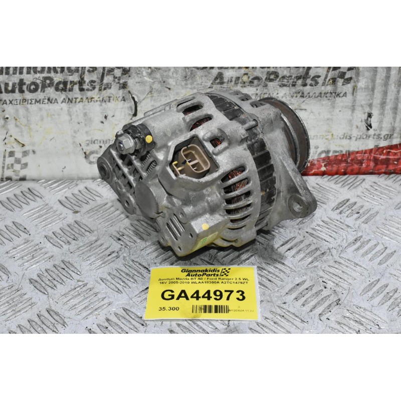 Δυναμό Mazda BT-50 / Ford Ranger 2.5 WL 16V 2005-2010 WLAA18300A A2TC1479ZT