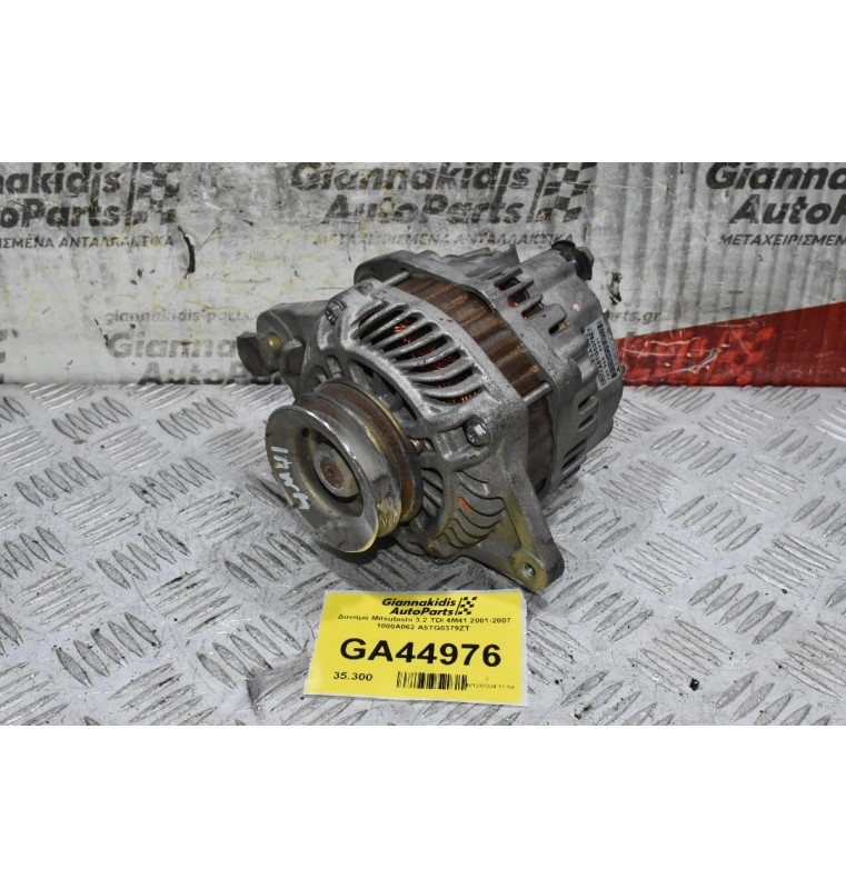 Δυναμό Mitsubishi 3.2 TDI 4M41 2001-2007 1800A062 A5TG0379ZT 90A