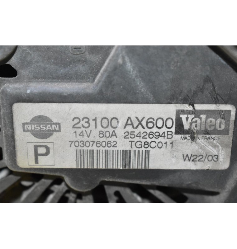 Δυναμό Nissan Micra - Note CR12 / CR14 80A 2003-2010 23100AX600 2542694B