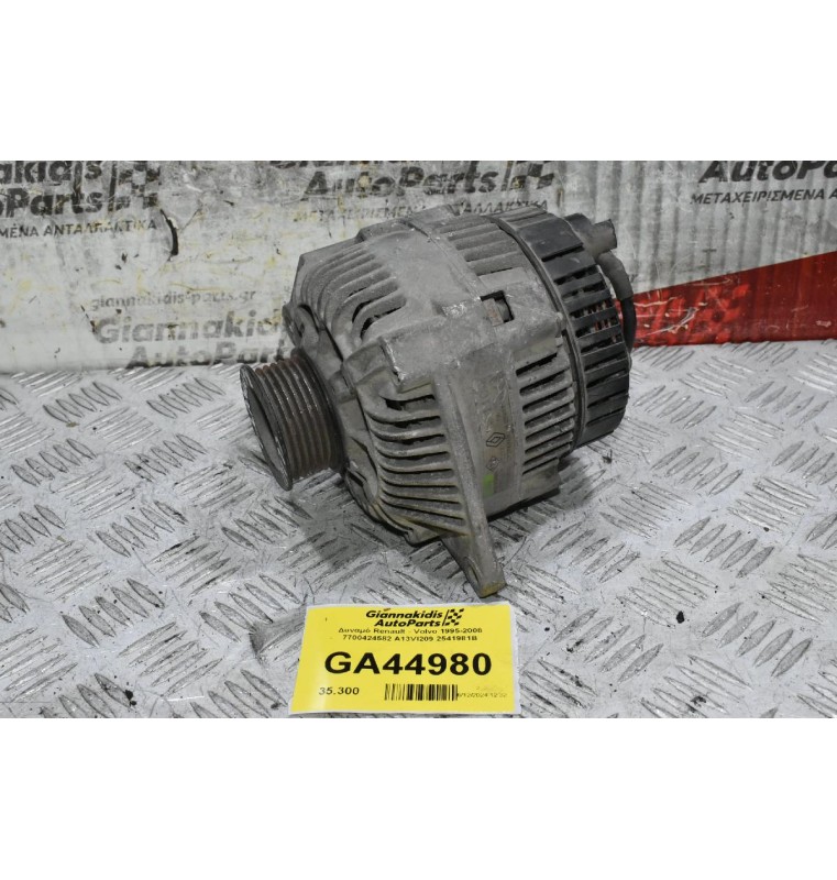 Δυναμό Renault - Volvo 1995-2008 7700424582 A13VI209 2541981B