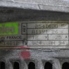 Δυναμό Renault Laguna 1992-2003 2541600F A11VI26 75A