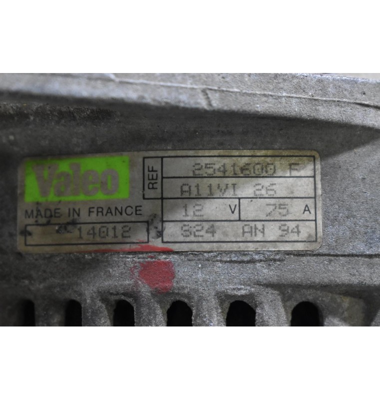Δυναμό Renault Laguna 1992-2003 2541600F A11VI26 75A