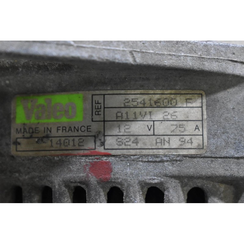 Δυναμό Renault Laguna 1992-2003 2541600F A11VI26 75A