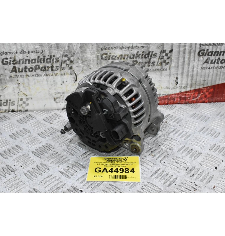 Δυναμό Skoda Octavia Volkswagen Passat 2.0 TDI BKD 2000-2007 06F903023F 012452S066 14V 140A