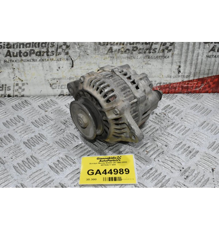 Δυναμό Mazda B2600 G6 1992-2002 A5T02677 60Α