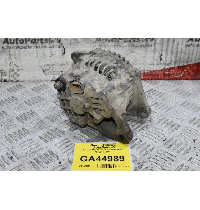 Δυναμό Mazda B2600 G6 1992-2002 A5T02677 60Α