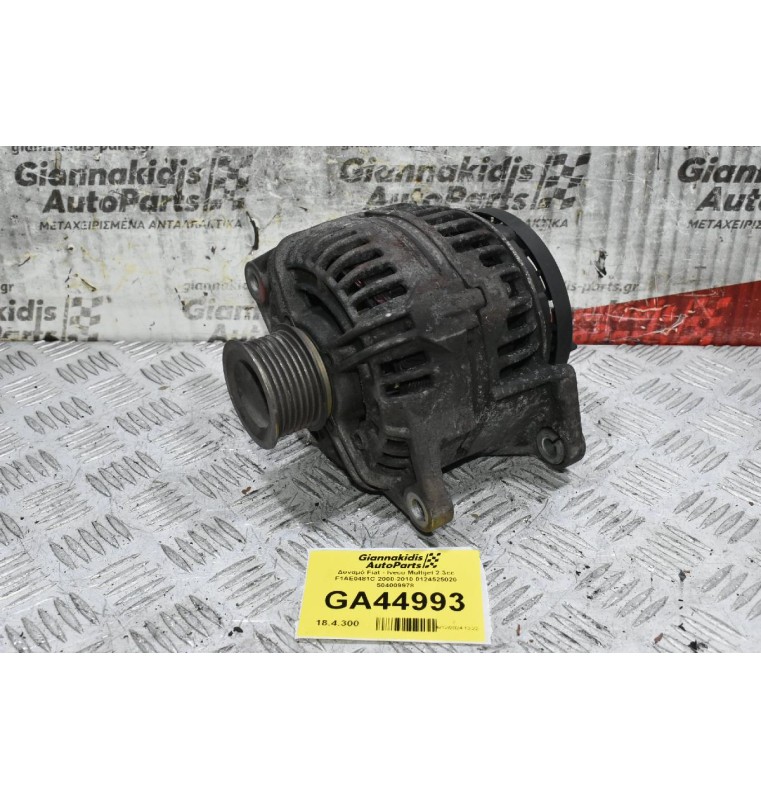 Δυναμό Fiat Ducato - Iveco Daily Multijet 2.3cc F1AE0481 2000-2010 0124525020 504009978 140A (Γνήσιο)