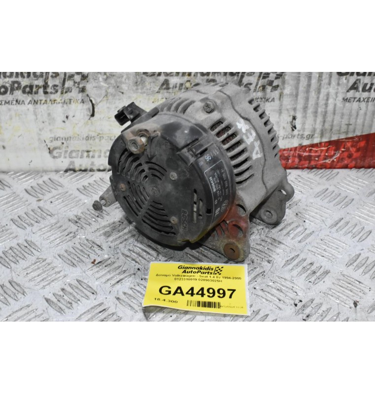 Δυναμό Volkswagen - Seat 1.4 8v 1994-2000 0123310019 028903025H (AEX)