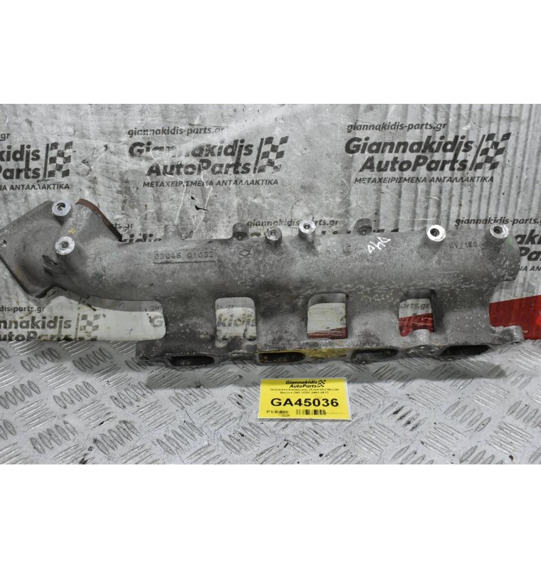 Πολλαπλή Εισαγωγής (Χταπόδι) Nissan Navara D40 YD25 2005-2015 (Euro 3)