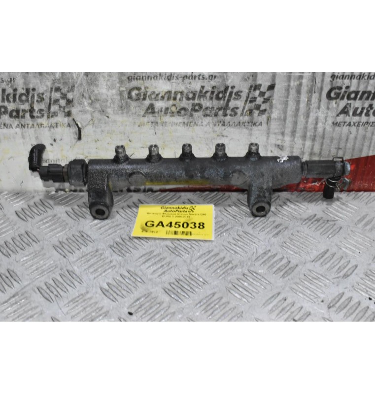 Μπεκιέρα-Φλογιερα Nissan Navara D40 EURO 3 2005-2010