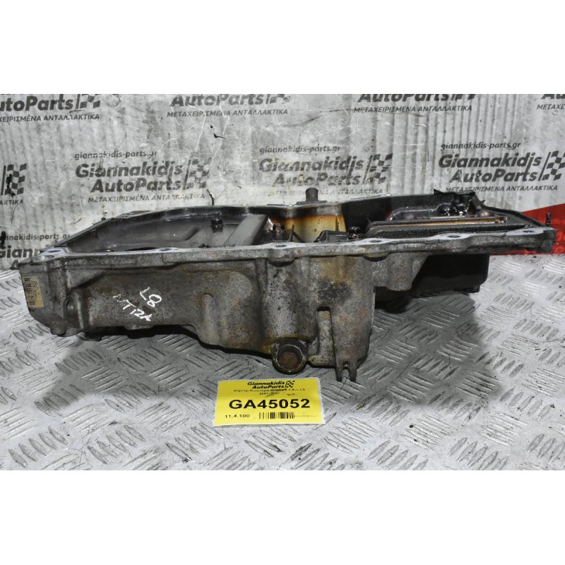 Κάρτερ Κινητήρα Mazda 6 1.8cc L8 2001-2007