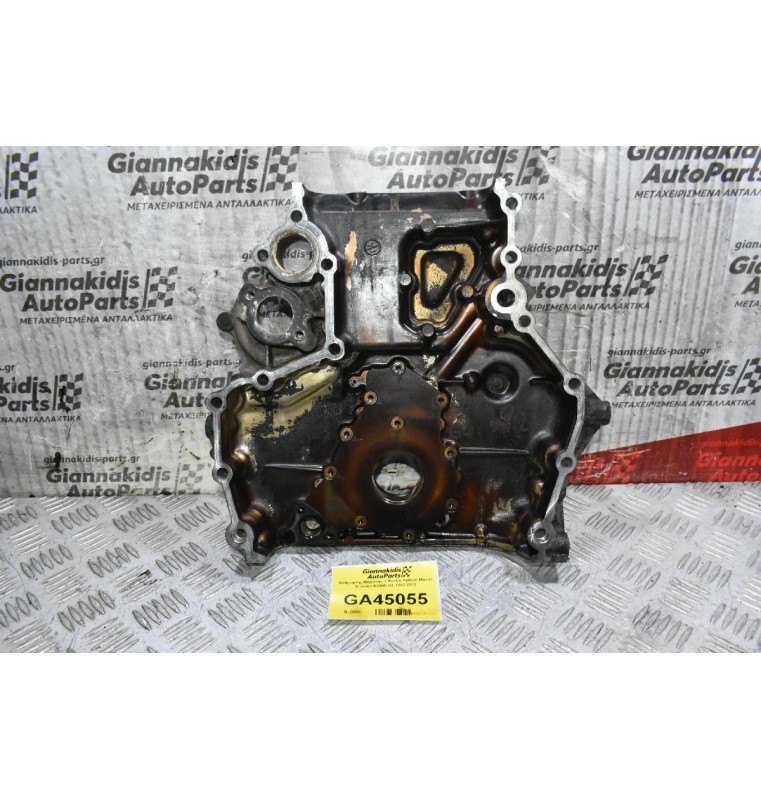 Καθρέφτης Μηχανής + Αντλία Λαδιού Mazda B series B2600 G6 1992-2002